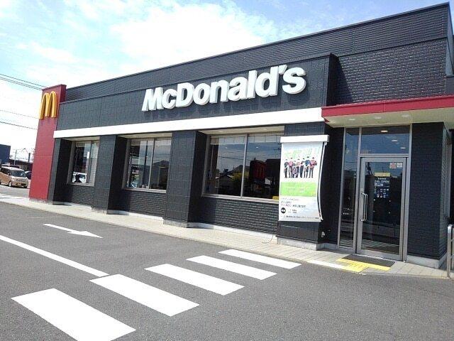 マクドナルド日向店：750m