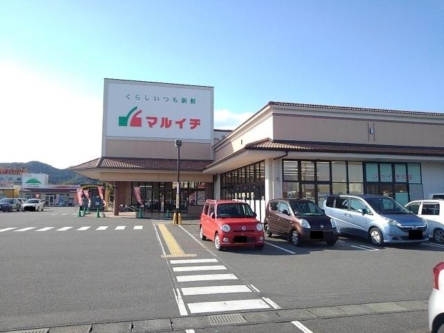 マルイチ財光寺店：900m