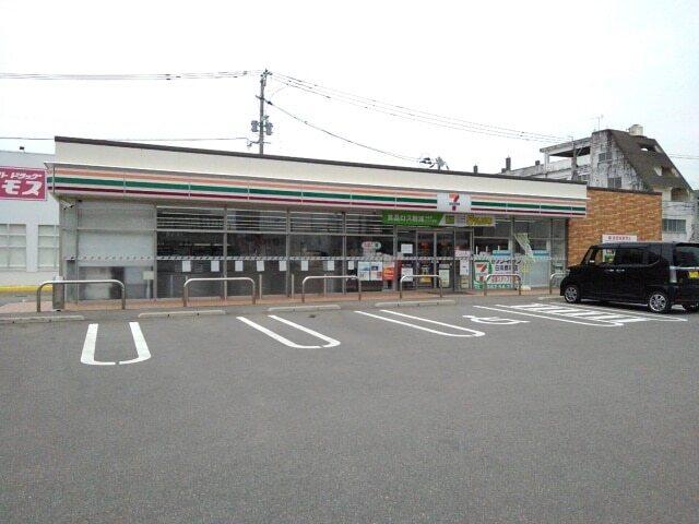 セブンイレブン都町店：400m