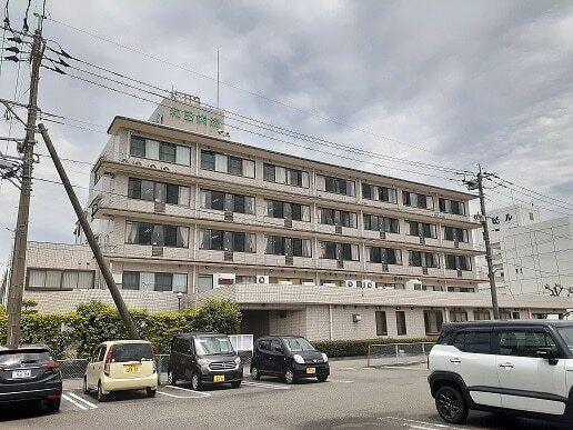 和田病院：750m
