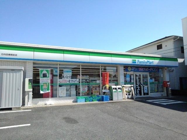 ファミリーマート図書館店前：750m