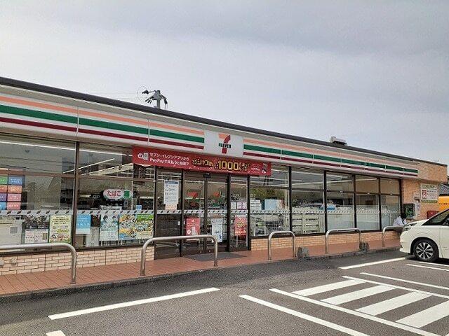 セブンイレブン曽根町４丁目店：650m