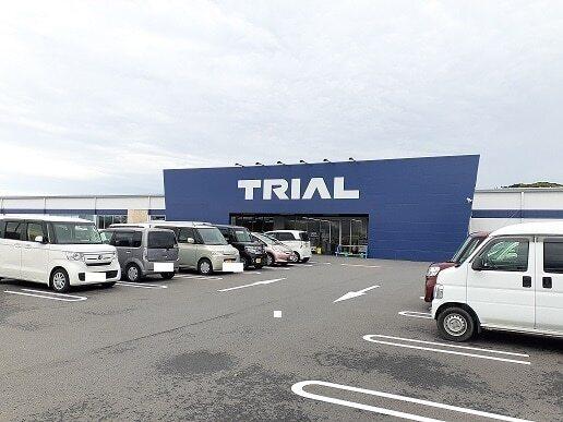 トライアル日知屋店：1100m