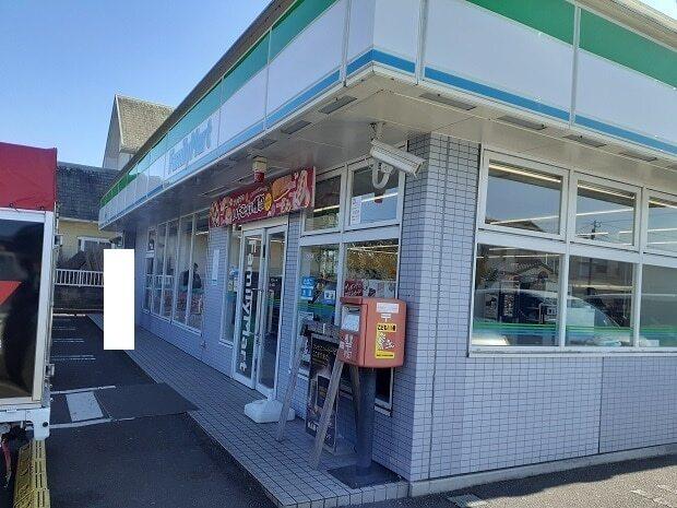 ファミリーマート鶴町店：600m