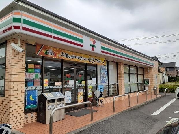 セブンイレブン比良２丁目店：450m