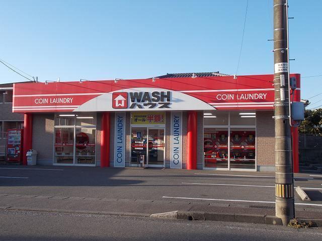 ＷＡＳＨハウス旭ヶ丘店：75m