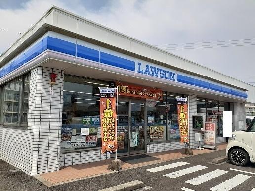 ローソン旭ヶ丘店：180m