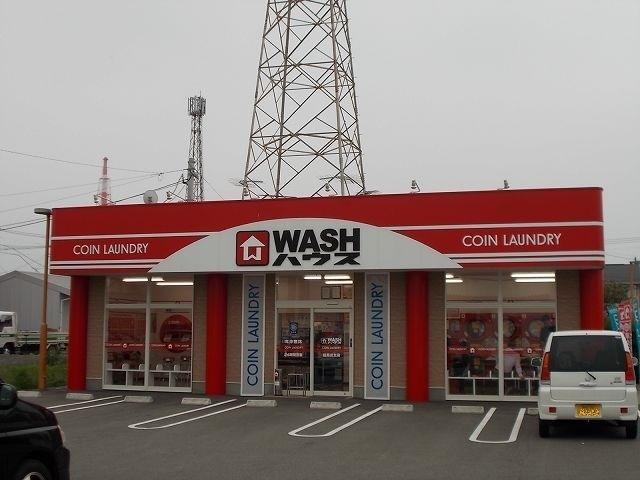 WASHハウス出北店：1200m