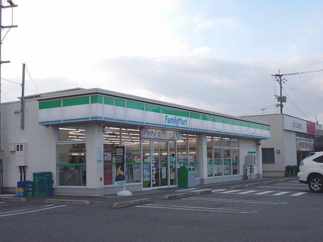 ファミリーマート日向原町店：220m