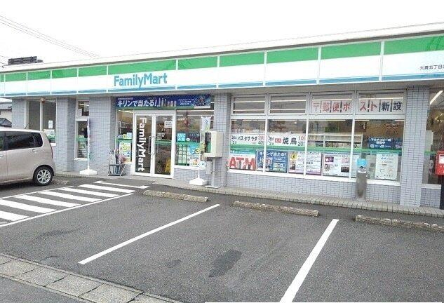 ファミリーマート大貫五丁目店：1000m