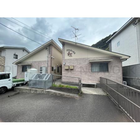 外観写真1