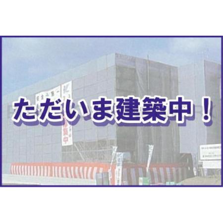 外観写真1