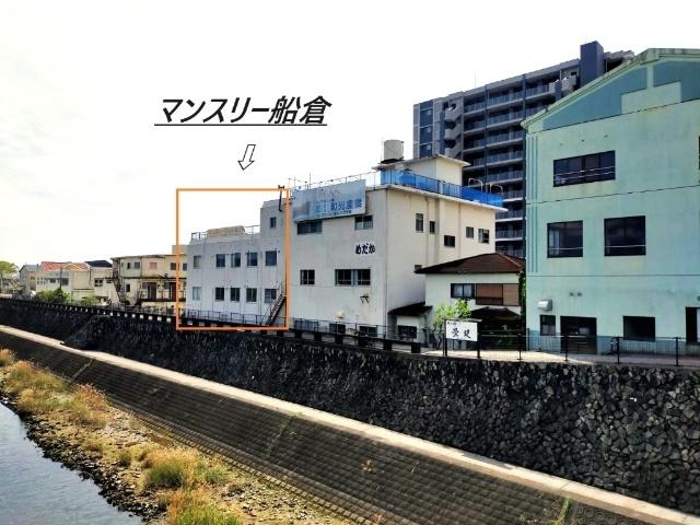 外観写真1