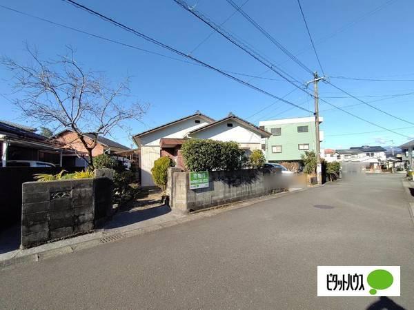 【解体渡し】旭ヶ丘4丁目（92坪）土地 土地
