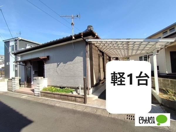 外観写真1