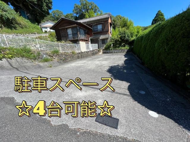 外観写真2