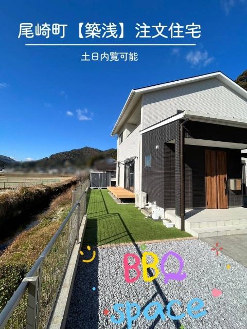 外観写真1