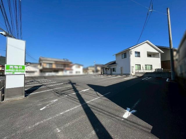 平原町4丁目1498-5　診療所跡（土地・建物） 駐車場