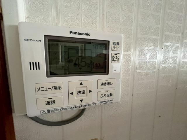 塩浜町3丁目中古住宅 その他