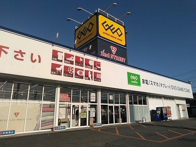 ゲオ延岡店