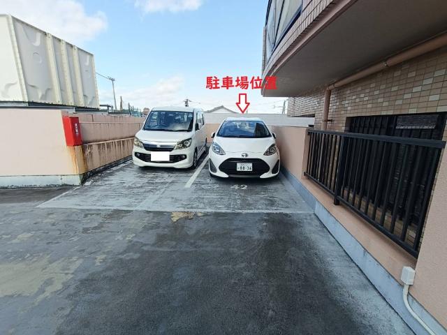 ル・グラン神宮東 駐車場