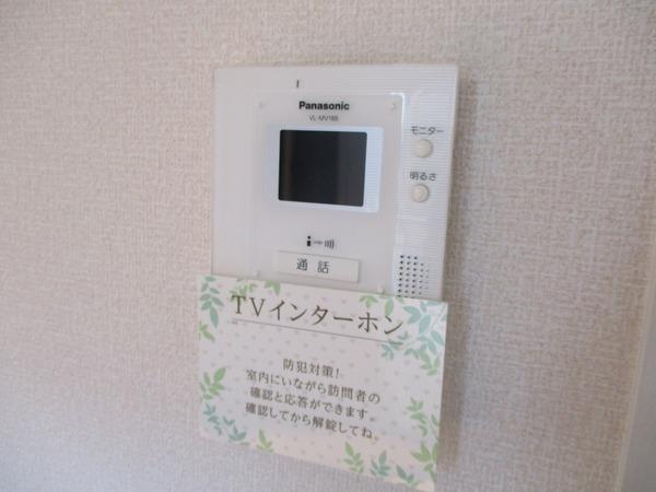モナリエ砂田（210） セキュリティ