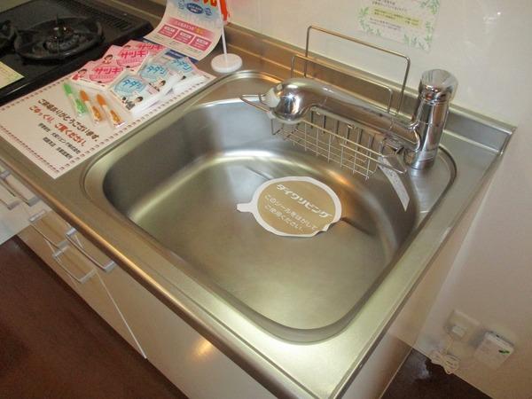 モナリエ砂田（210） キッチン