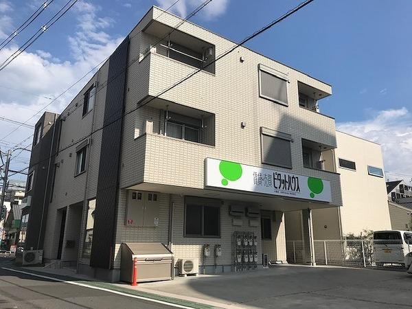 写真:その他物件の写真01