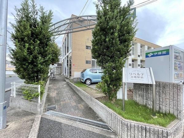 リベルテ木幡駅前（106） エントランス