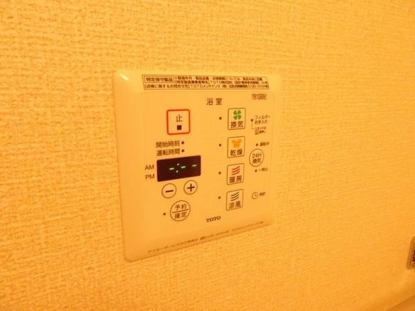 モナリエ砂田Ⅱ（205） 設備