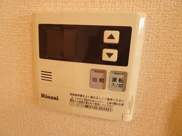 モナリエ砂田Ⅱ（205） 設備