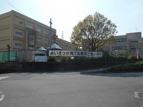 宇治市立南部小学校：445m