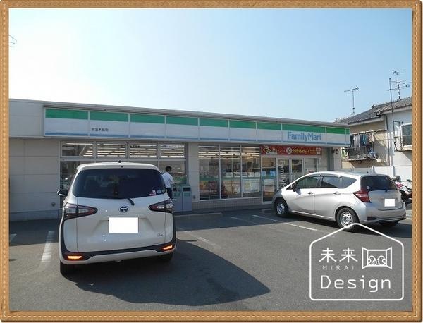 ファミリーマート宇治木幡店：1022m