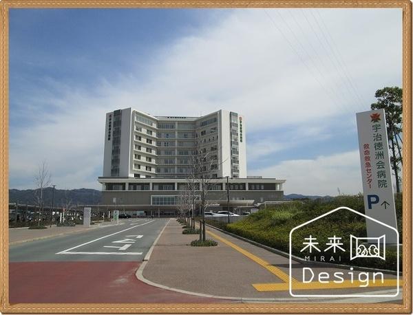 医療法人徳洲会宇治徳洲会病院：2477m