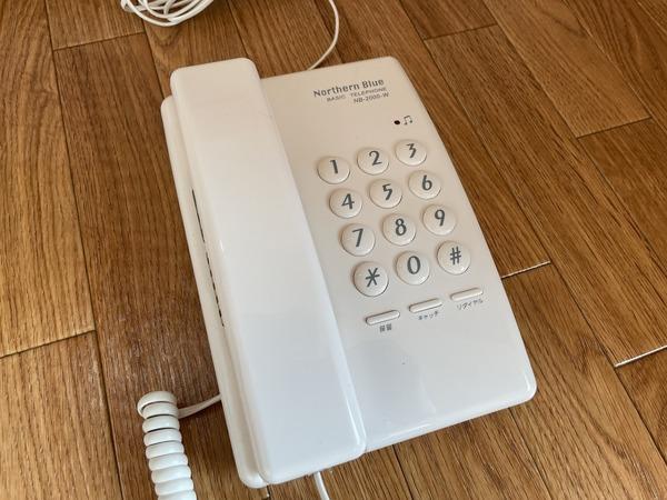 フォレスト（323） セキュリティ