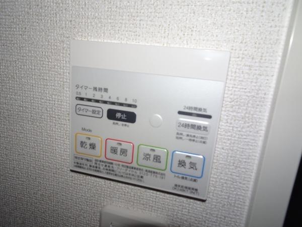 グランデ・カーサ・ケイⅡ（105） 設備