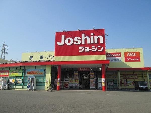 ジョーシン六地蔵店：2092m