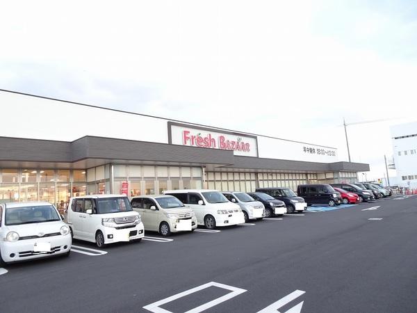 フレッシュバザール城陽寺田店：643m