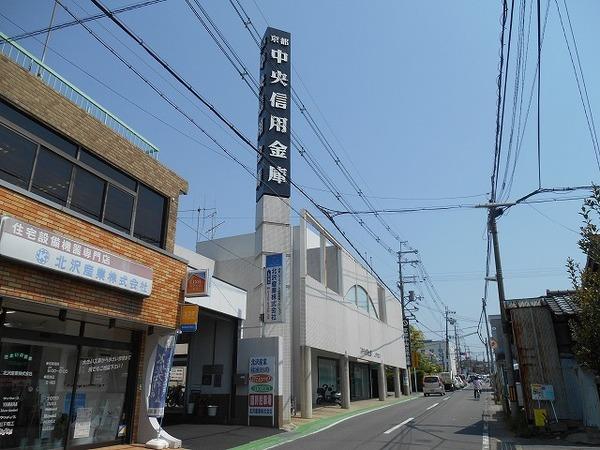 京都中央信用金庫久津川支店：1310m