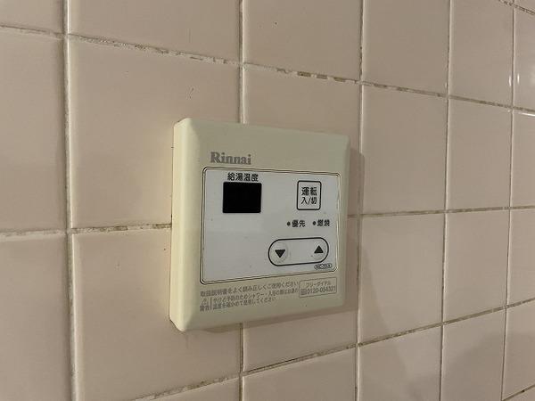 宇治プラザ（308） 設備