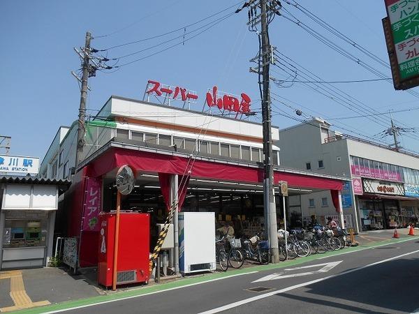 マツヤスーパー久津川店：722m