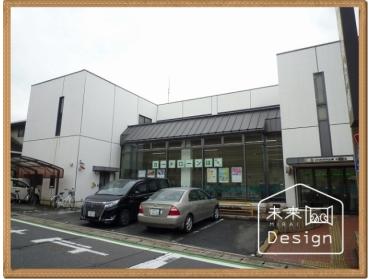 京都中央信用金庫木幡支店：1255m