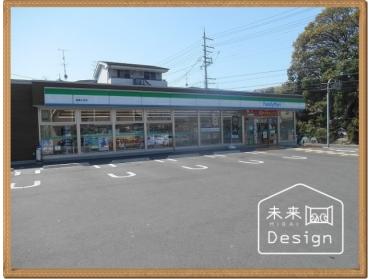 ファミリーマート城陽久世店：375m