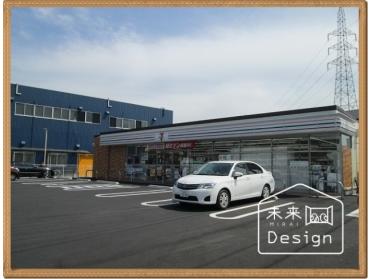 セブンイレブン宇治槇島目川店：674m