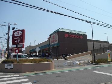 マツヤスーパー久津川店：349m