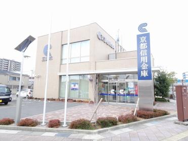 京都信用金庫三山木支店：474m