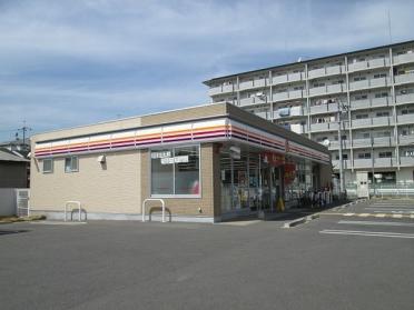 サークルK宇治紫ケ丘店：579m