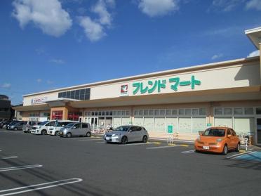 フレンドマート伊勢田店：201m