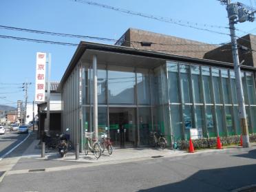 京都銀行木幡支店：645m