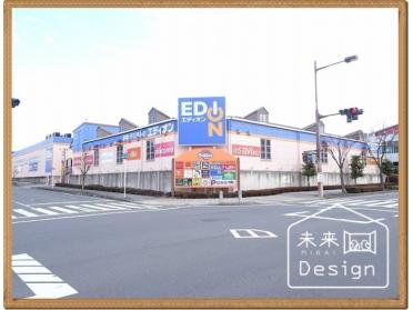 エディオン大住店：1206m